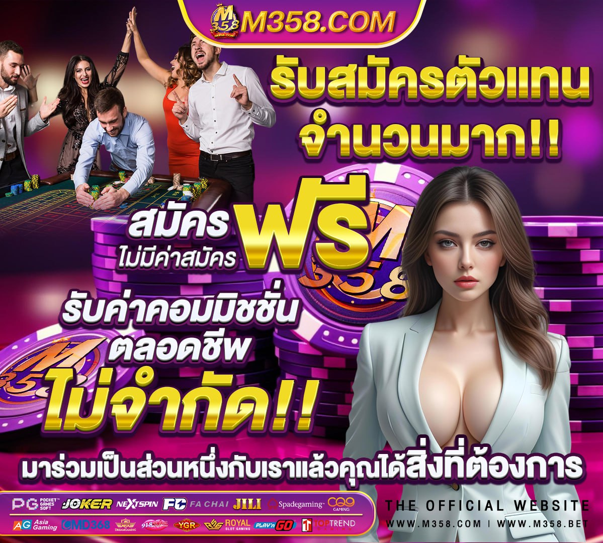 หนังโป้นางแบบไทย